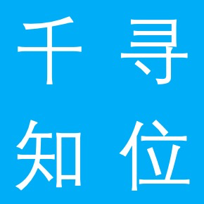 坐标转换工具