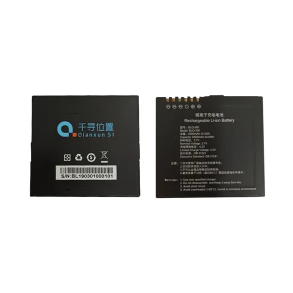 千寻星矩HC1手簿电池